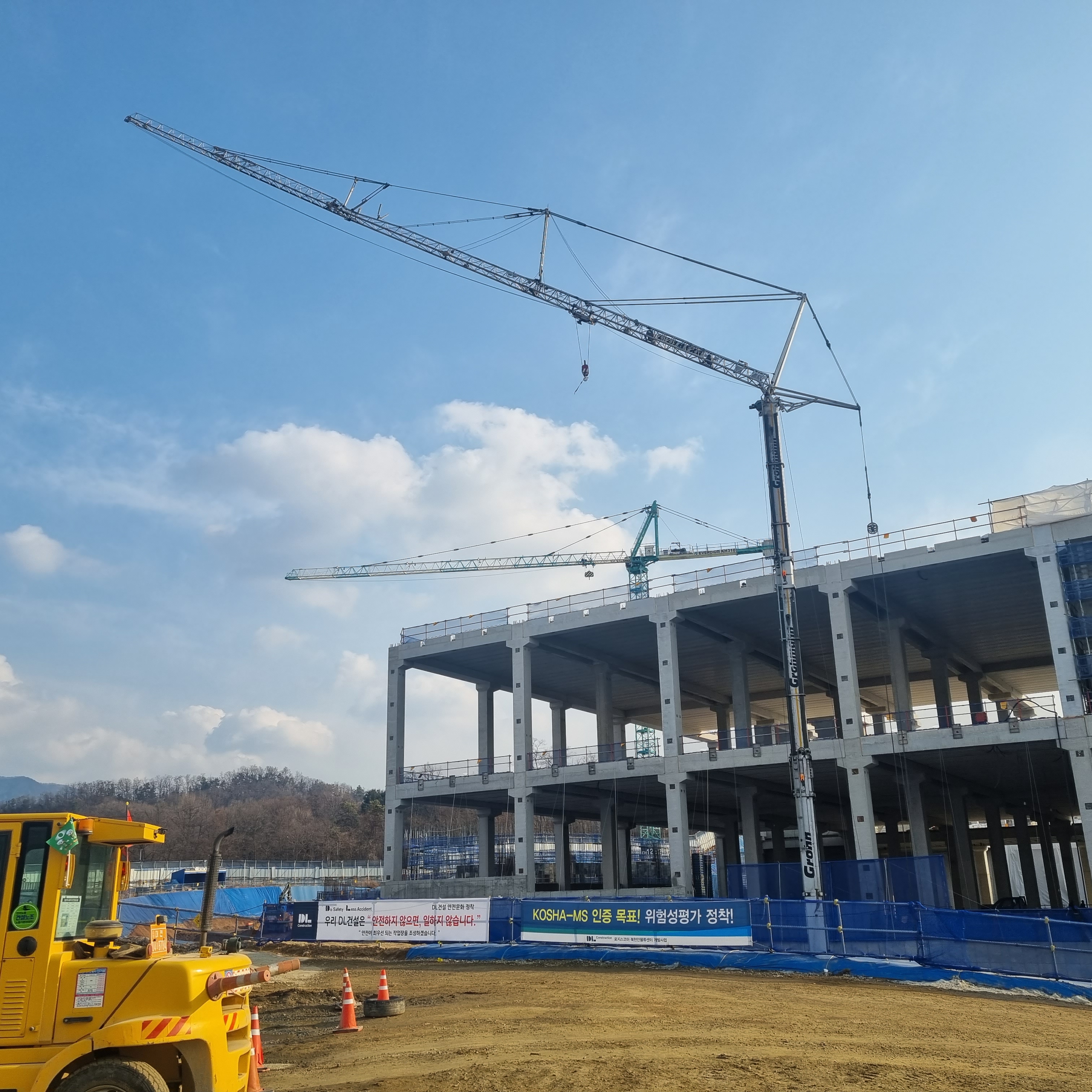 Construction site 15